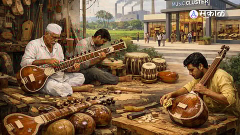Traditional instrument