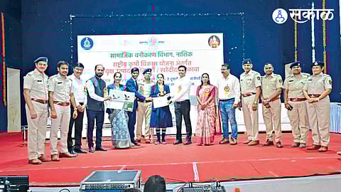 Bal Vigyan Pradarshan