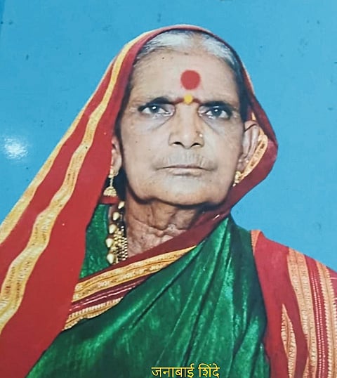 जनाबाई शिंदे यांचे निधन