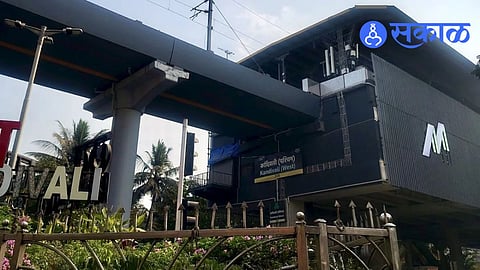 Kandivali Metro Station Renamed