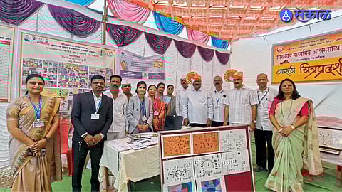 Mazi Shala Maza Abhiman