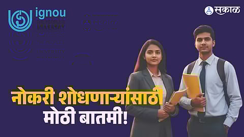 Delhi employment news