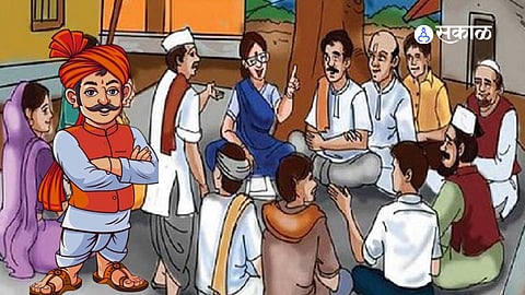 Gram Panchayat members