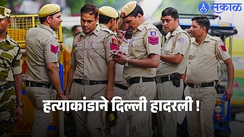 Police and forensic teams investigate the crime scene in Chandan Park, Badli, where a man allegedly murdered his wife and three children in a brutal family killing incident.