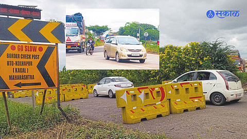 Kagal Check Post Accident point