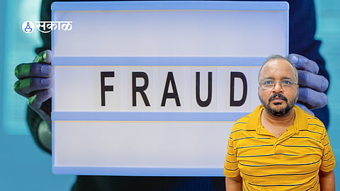 Police officials escorting