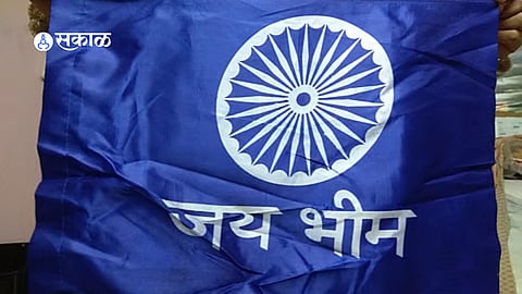 political reservation