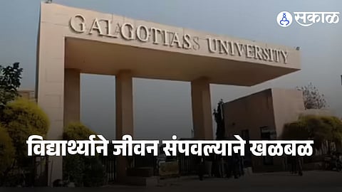 Police officials investigating the hostel room at Galgotias University in Greater Noida after a BTech student was found dead by suicide.