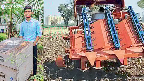 AgriTech Innovation