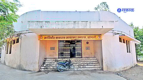 #BabaraoSavarkar #Sangli #HeritagePreservation