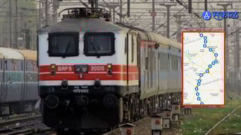 GMRT Buffer Issue Delays Pune Nashik Railway Project