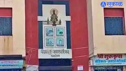 Officials at Pandharpur Municipal Council amid discussions after a 7-day ultimatum over pending water dues.