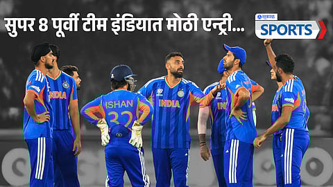 Team India Twist: Trusted Finisher Return,  Will the Equation Change Now?