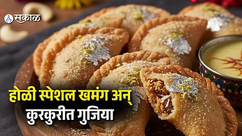 Holi Special Recipes