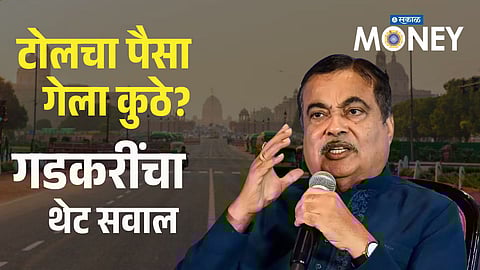 Nitin Gadkari