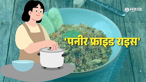 how to make paneer fried rice with leftover rice