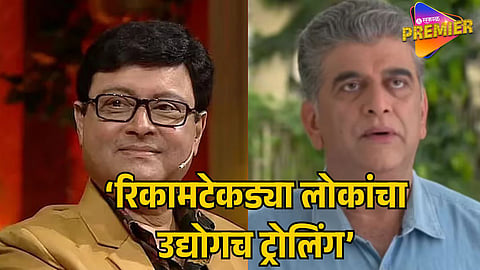 GIRISH OAK DEFENDS SACHIN PILGAONKAR