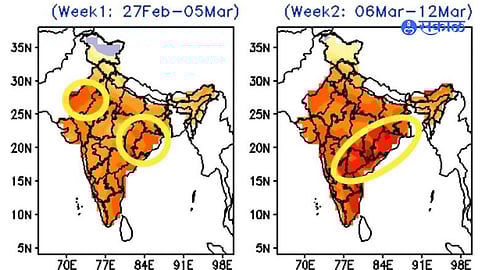 Maharashtra March weather forecast