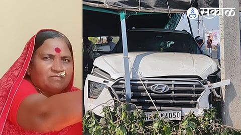 woman death in accident