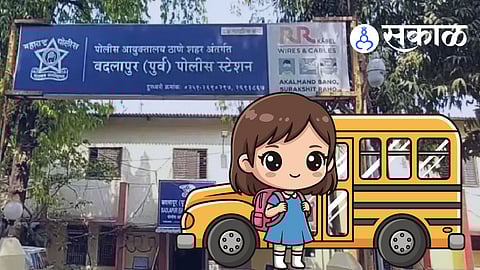 Badlapur School Bus Molestation News Today