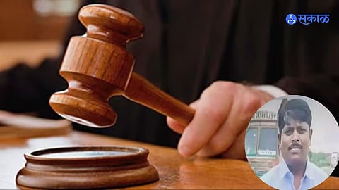 Somnath Suryawanshi Case