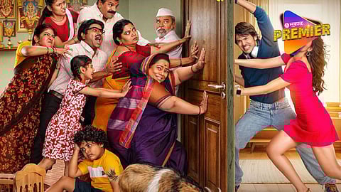 Super Duper Teaser Out 