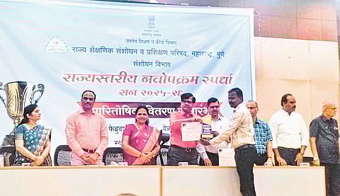 राज्यस्तरीय नवोपक्रम स्पर्धेत प्रथम क्रमांक  विशेष शिक्षक प्रविण भांगे यांचे यश