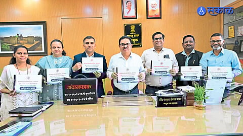 Malegaon Municipal Corporation