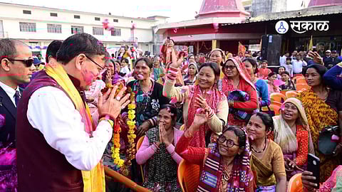 Uttarakhand Holi