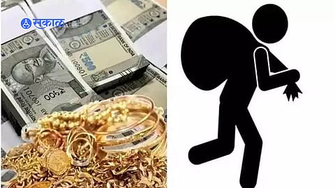 Police and dog squad