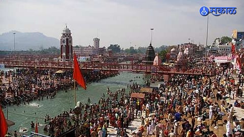 Kumbh Mela
