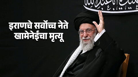 Four Decades Of Power Inside Khamenei Political Journey