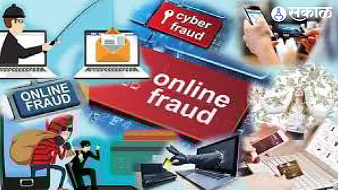 Nashik Cyber Fraud