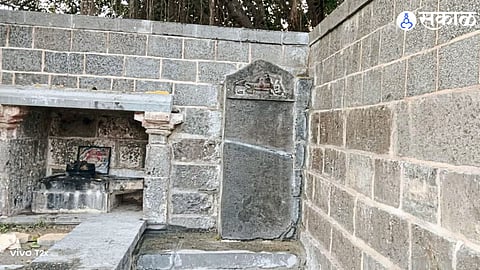 New Life to Neglected Inscription at Sangameshwar Shrine