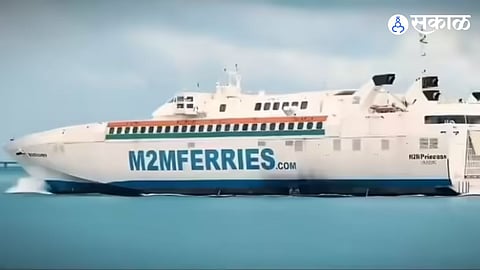 Ro-Pax Ferry Service