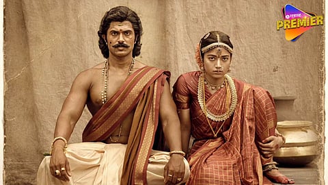 Rashmika Mandanna &amp; Vijay Devarkonda New Film 