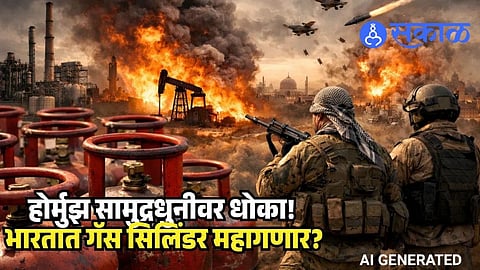 Iran Israel War Gas Cylinder Price