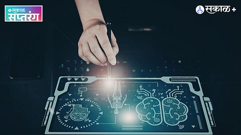 Artificial Intelligence