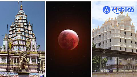 Lunar Eclipse Mumbai Temples Closed