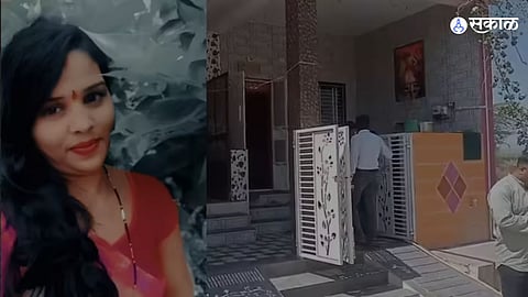 Man Shoots Married Woman After Social Media Affair