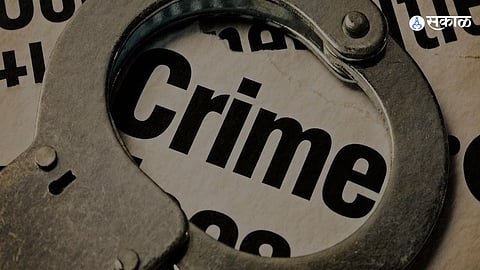 Woman Police Harassed in Public