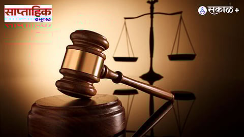 Women Justice System Sensitivity