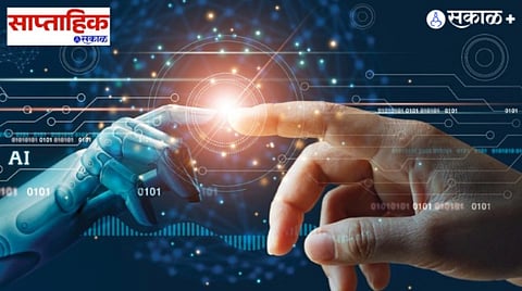 AI Development Stages 