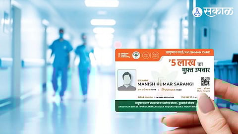 Ayushman Bharat Scheme