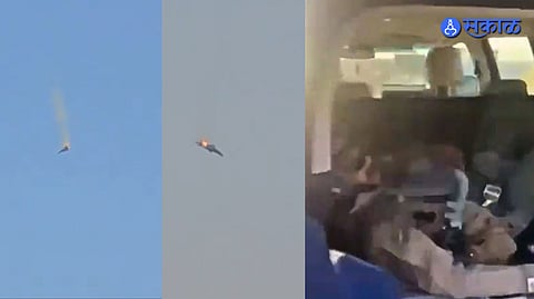 US F15 Fighter Jet Crashes In Kuwait