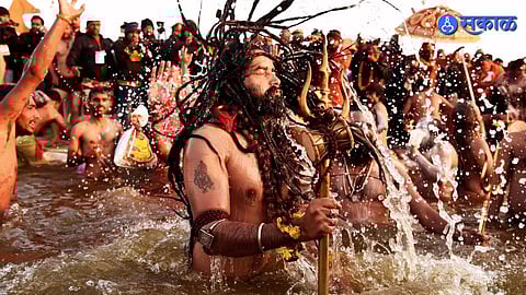 Kumbh Mela