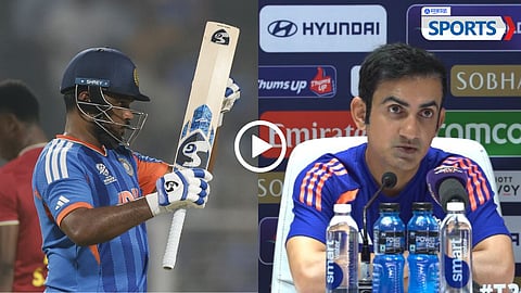 Gautam Gambhir - Sanju Samson | India vs West Indies | T20 World Cup