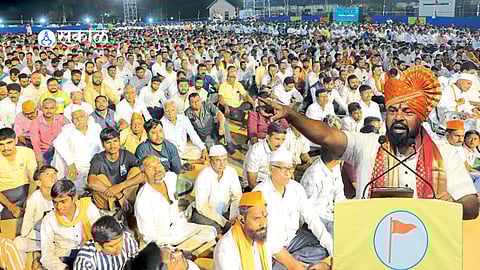 Hindu Rashtra Jagruti Sabha i