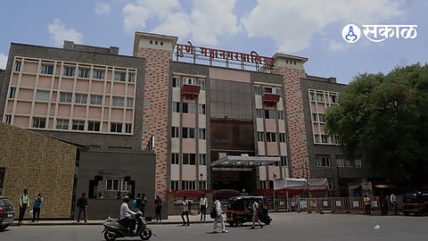 Pune Launches Helpline to Help Citizens Stuck in Iran–Israel Conflict