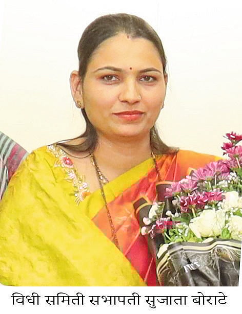 विषय समिती सभापतींनी स्वीकारला पदभार